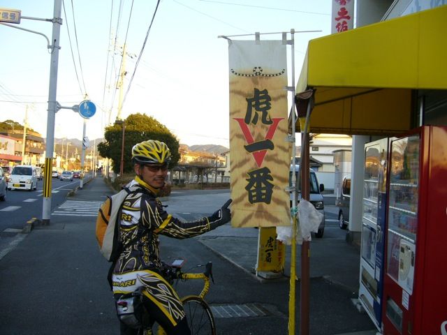 イメージ 8