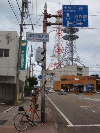 イメージ 4