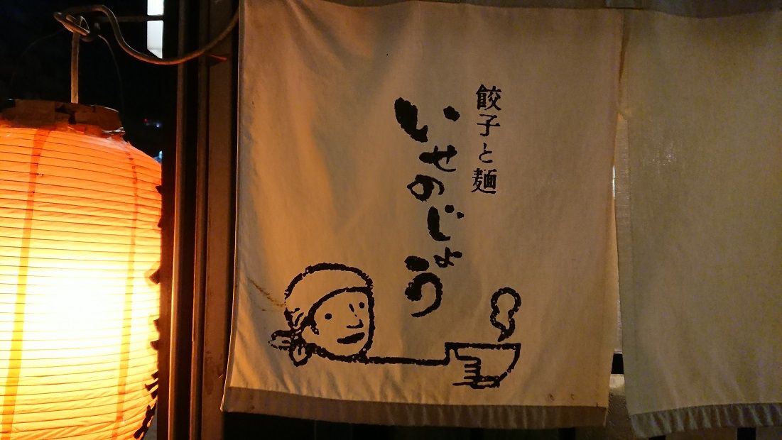 イメージ 28
