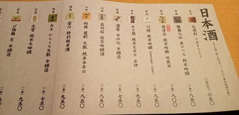IMG_20251005_170106