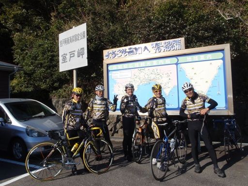 イメージ 16