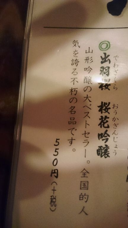 イメージ 12