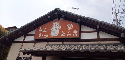 IMG_20250410_115609