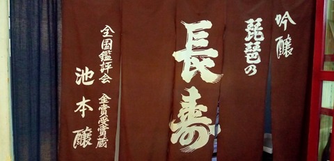 batch_IMG_20240504_165502