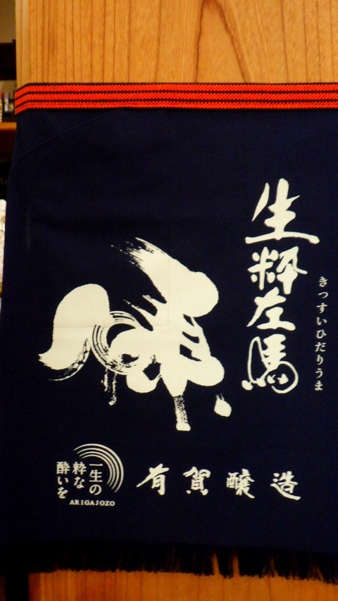 batch_RIMG0749