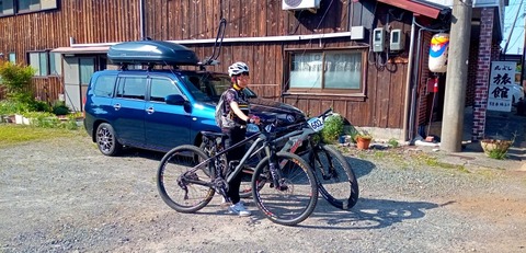 batch_IMG_20240504_154316