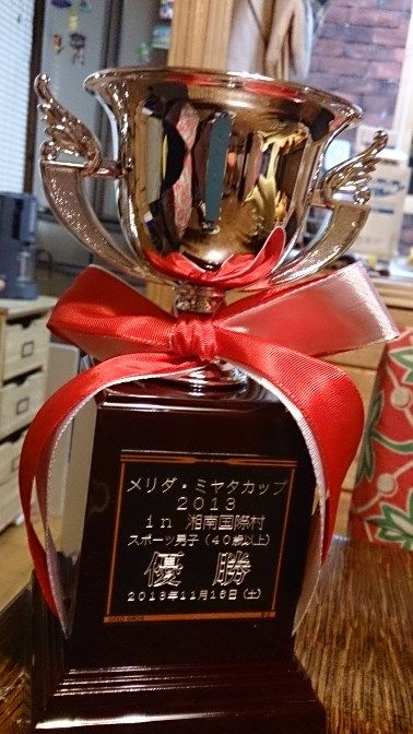 イメージ 8
