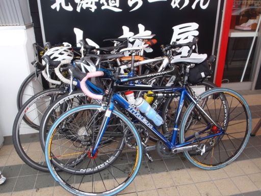 イメージ 9