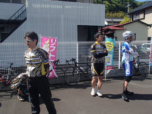 イメージ 2