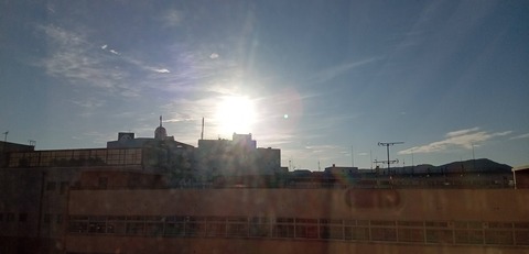 IMG_20230924_070737