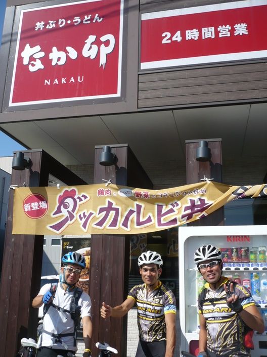 https://livedoor.blogimg.jp/js1ktr/imgs/6/d/6d3ec25b.jpg