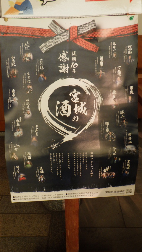 RIMG5375