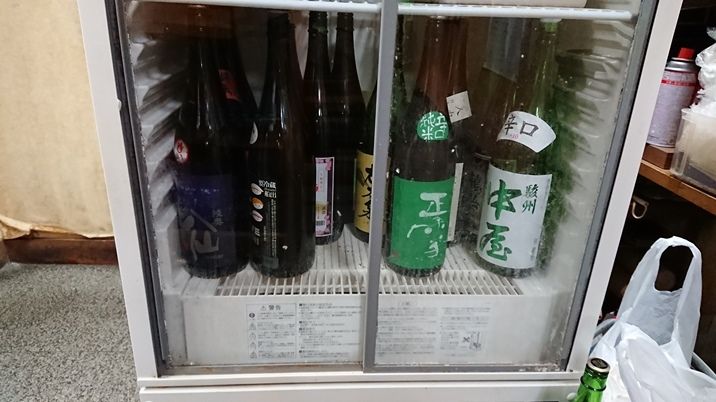 イメージ 43