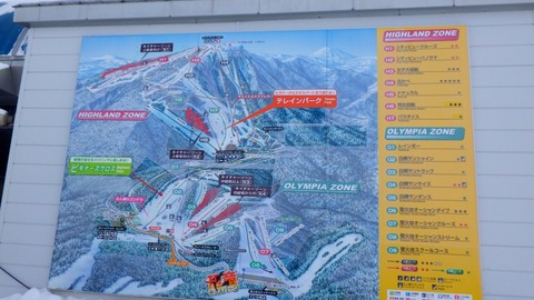 RIMG1517