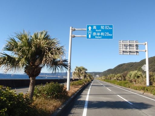 イメージ 9