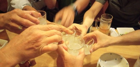 IMG_20240524_192511