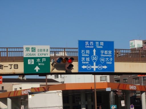 https://livedoor.blogimg.jp/js1ktr/imgs/6/e/6ef29b23.jpg
