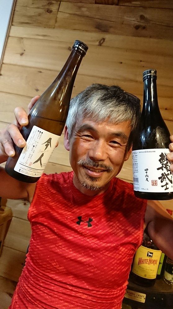 イメージ 36