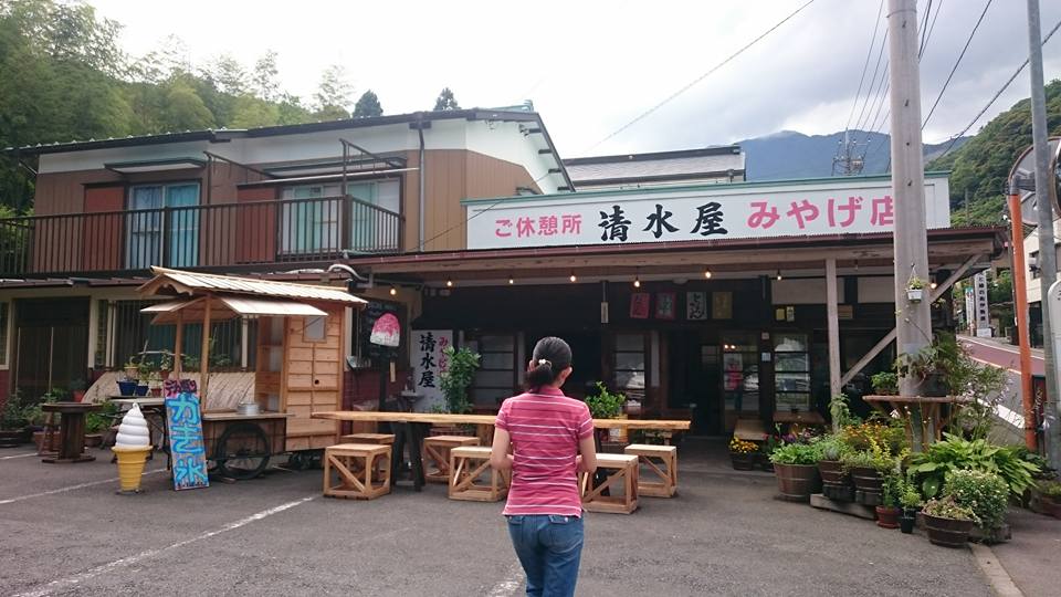 イメージ 8