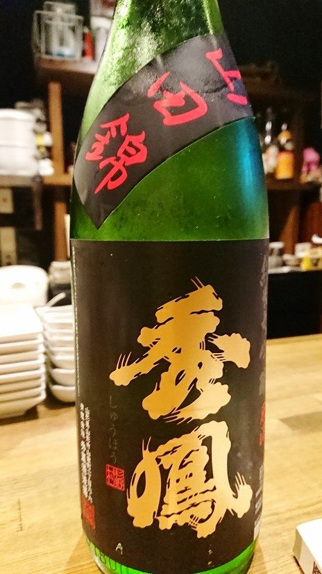 イメージ 20
