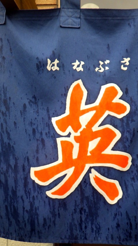 batch_RIMG0736