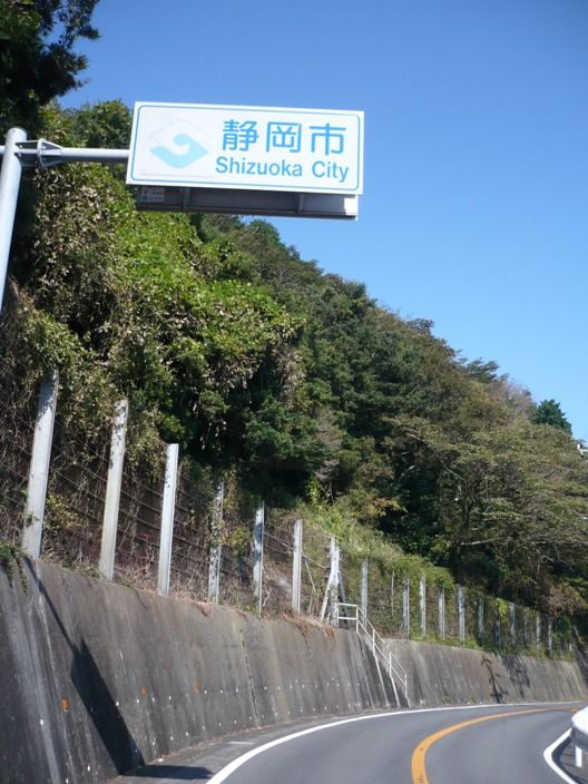 https://livedoor.blogimg.jp/js1ktr/imgs/7/6/7664a839.jpg