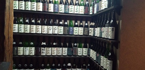 IMG_20260525_212513