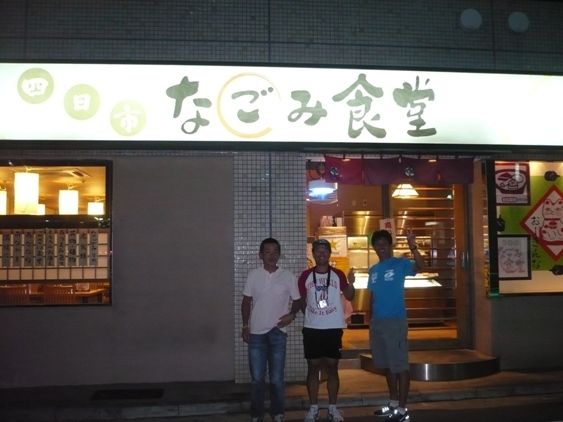 https://livedoor.blogimg.jp/js1ktr/imgs/7/7/773850c3.jpg