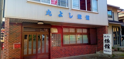 batch_IMG_20240504_153300