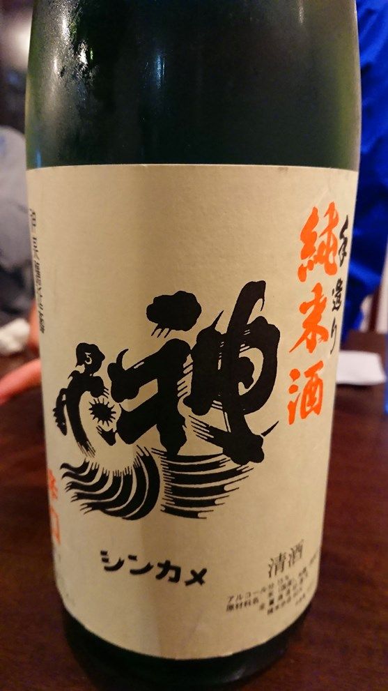 イメージ 21