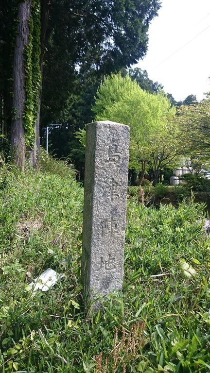 イメージ 11