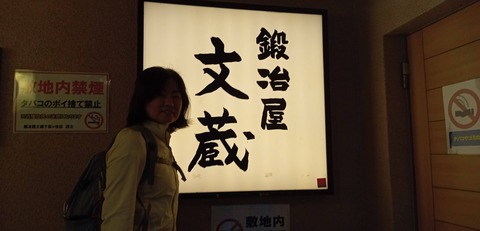IMG_20250426_175932