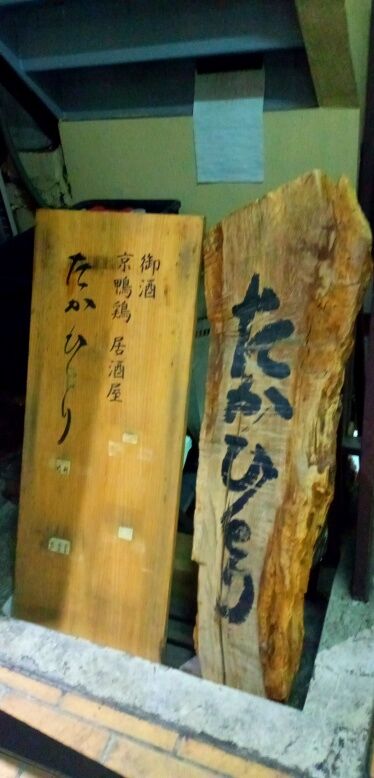 batch_IMG_20260816_200224