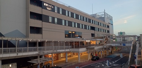 IMG_20260808_183531