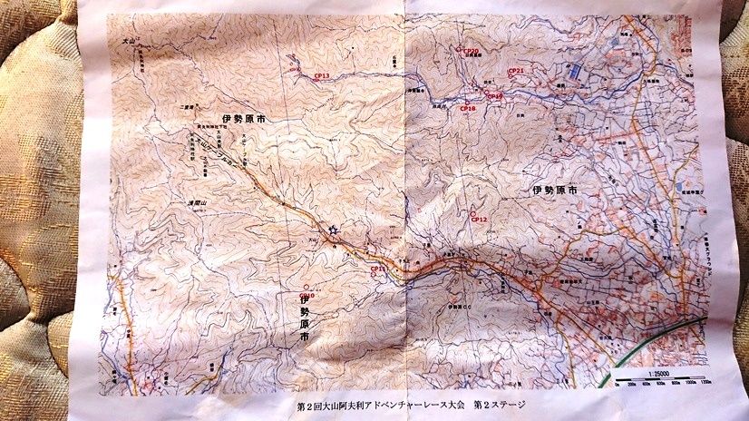 イメージ 24