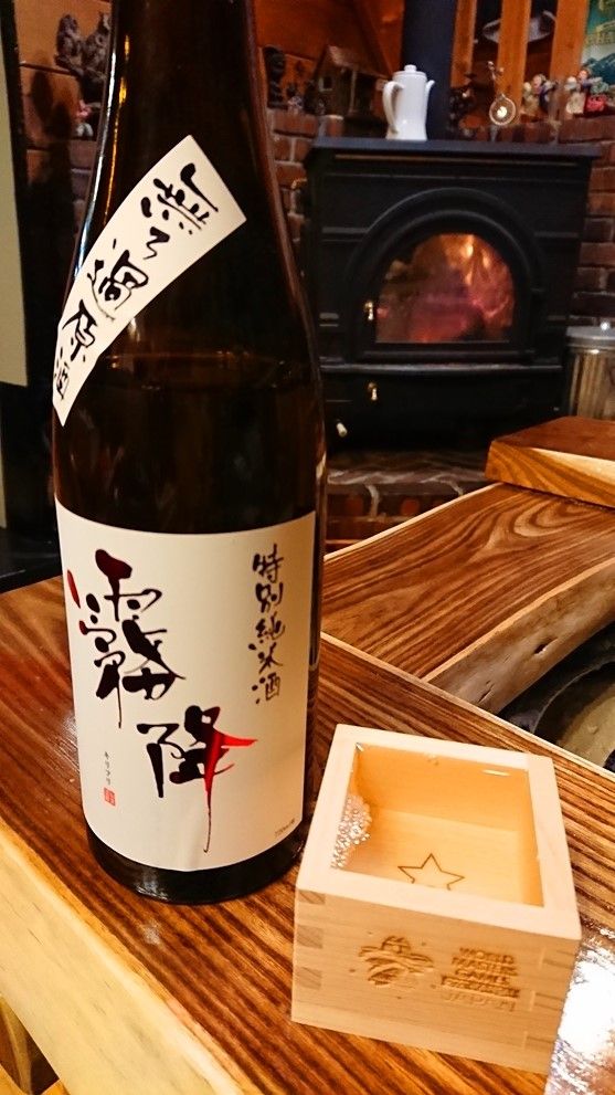 イメージ 17