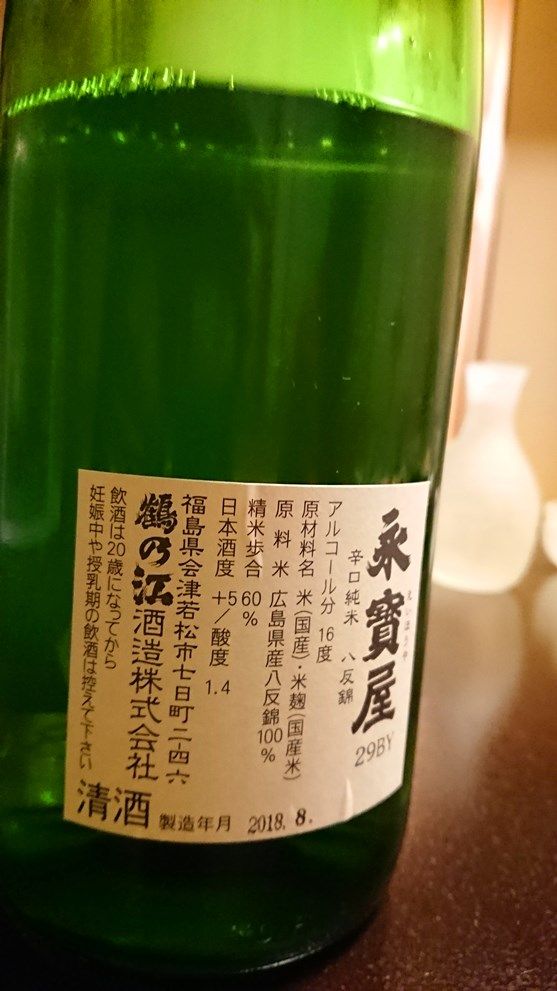 イメージ 14