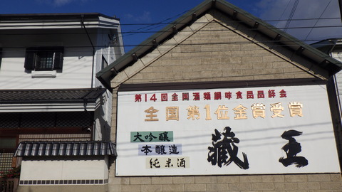 RIMG5363