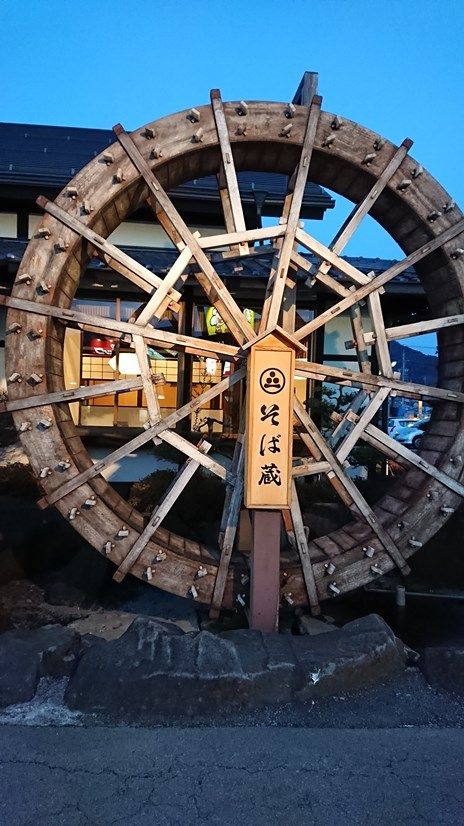 イメージ 19