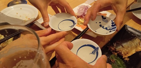 IMG_20250907_155838