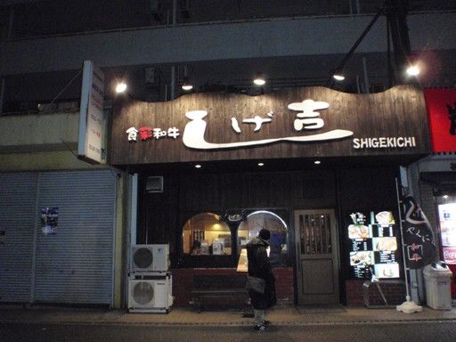 https://livedoor.blogimg.jp/js1ktr/imgs/7/d/7db899c0.jpg