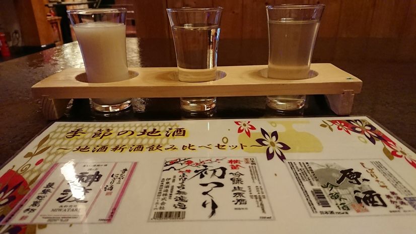 イメージ 21