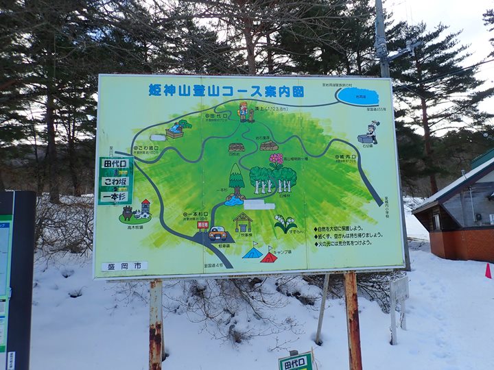 イメージ 3