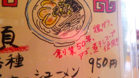 batch_RIMG8853