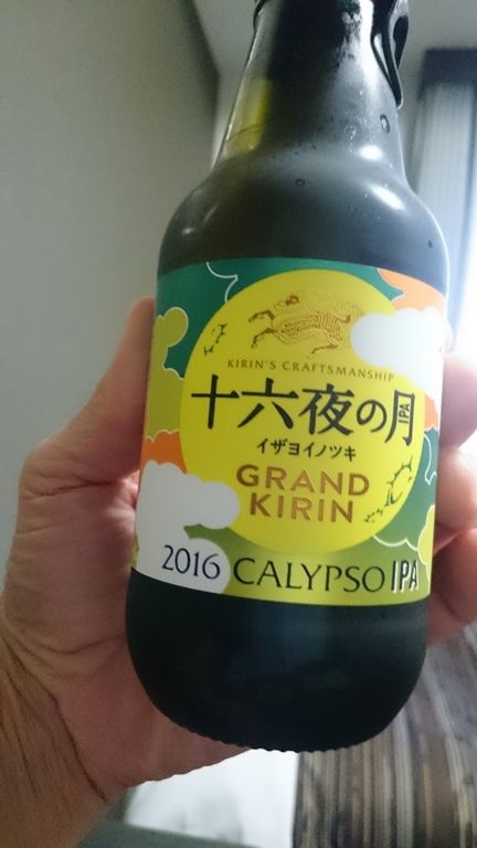 イメージ 7