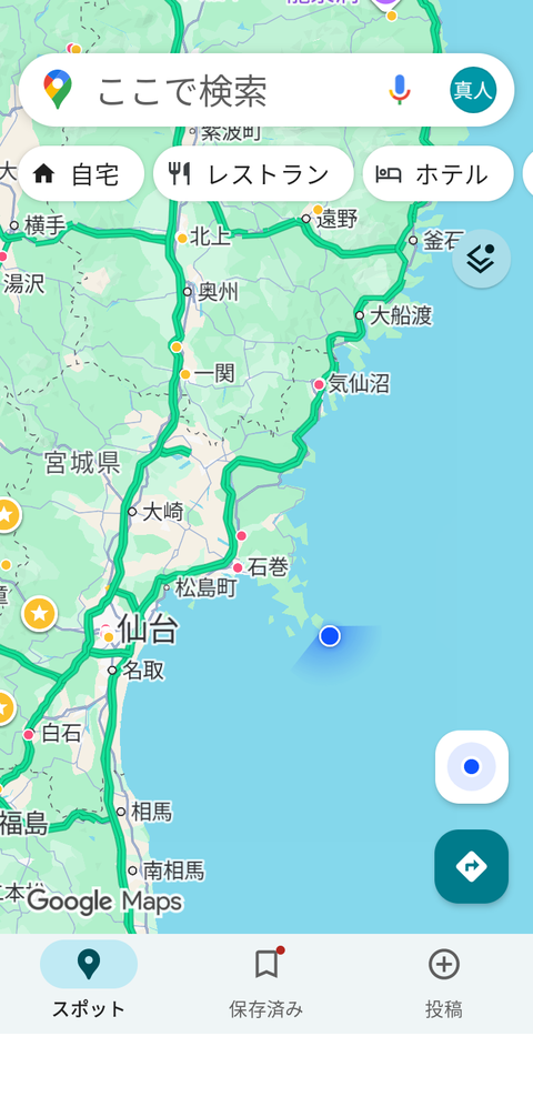 Screenshot_20260220-071009