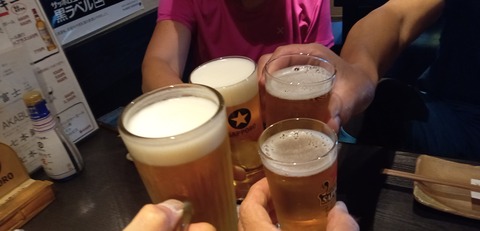 IMG_20260905_170415