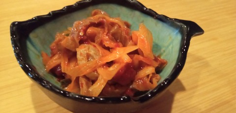 IMG_20260719_201813