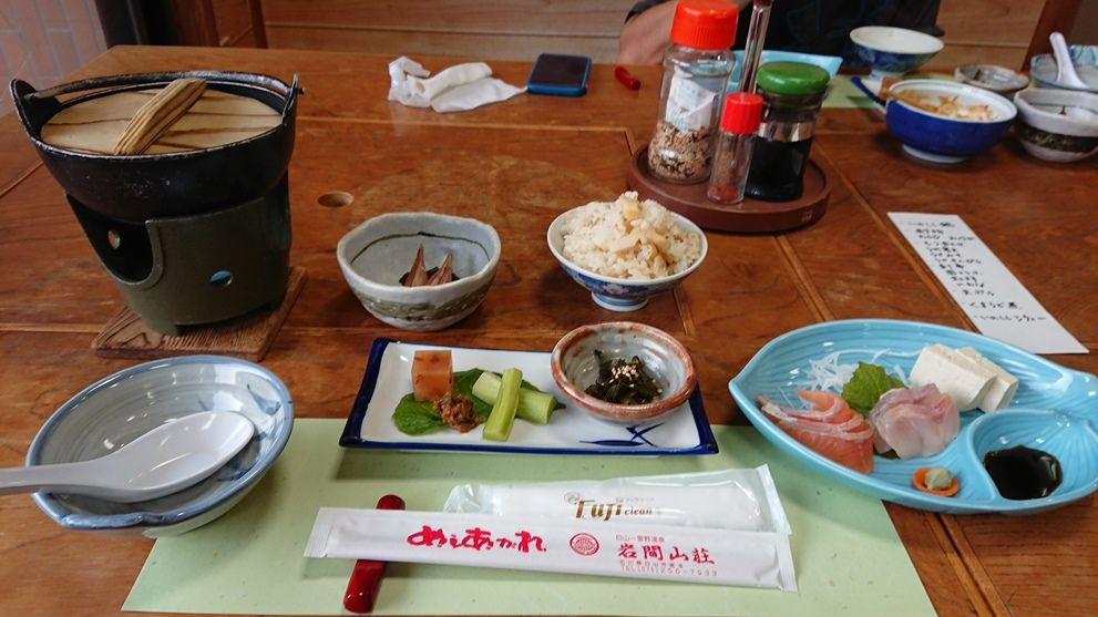 イメージ 13
