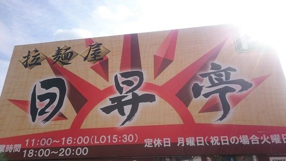 イメージ 30